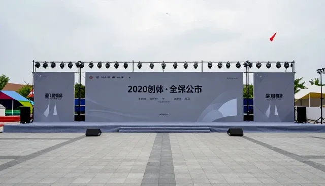 视频剪辑在活动策划执行中的性能表现与适用场景分析